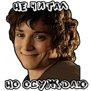 Hobbit @stickersb2b