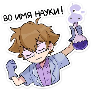 ⭐