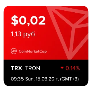 💰