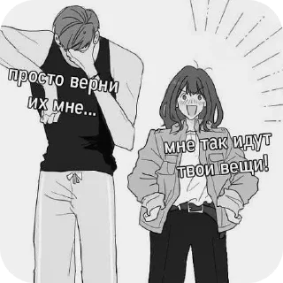 🧍