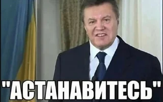 ✋
