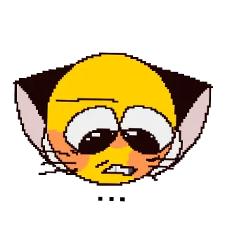 😐
