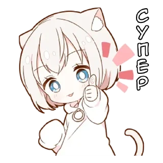 🌟
