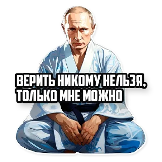 🙏