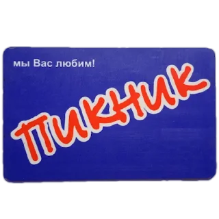 🍱