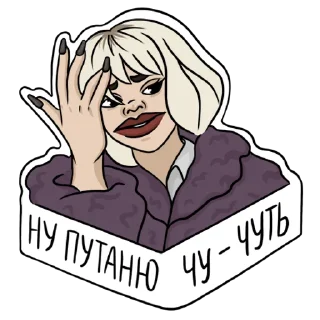 💃