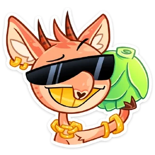 😎