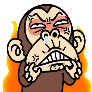 😠
