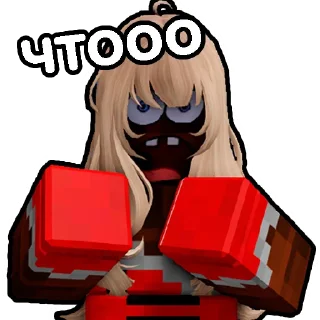 😦