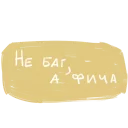 ✊