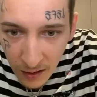 😯