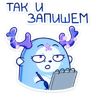 ✍️