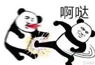 👀