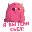 😊