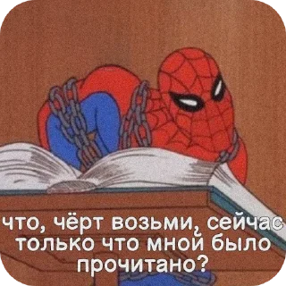 🫨