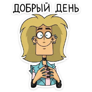 Глэм :: @stickroom
