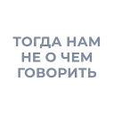 🙅‍♂️