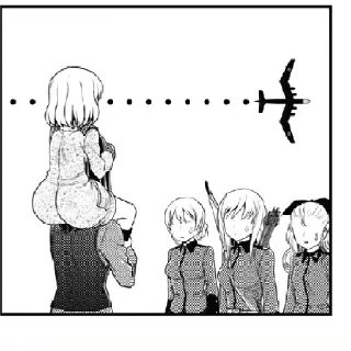 😶