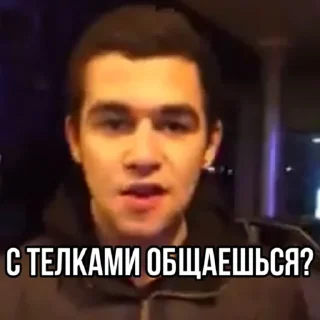 ❓