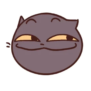 😏