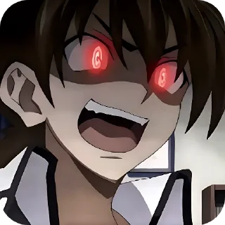 😈