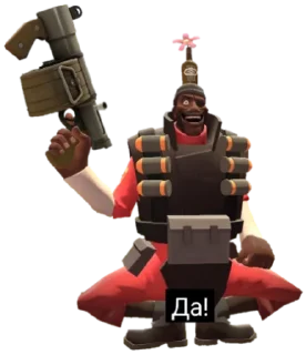 👍