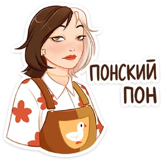 😐