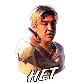 👎