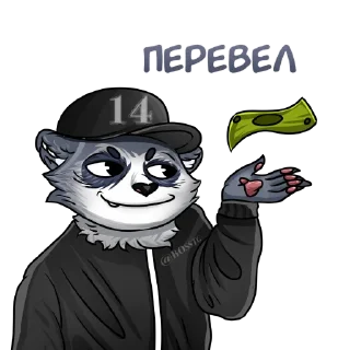 💸