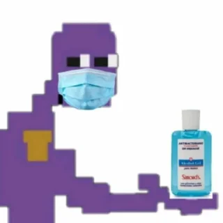😷