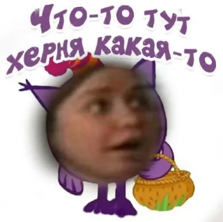 😮