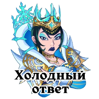 👿