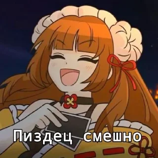 😃