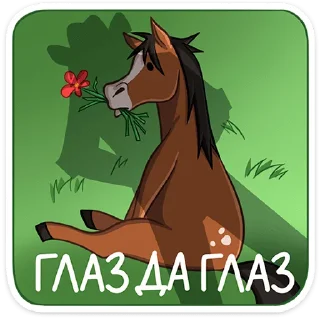 ⭐