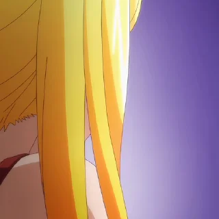 😒