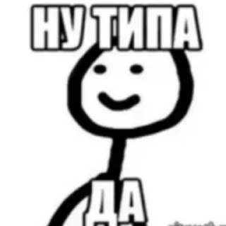 😃