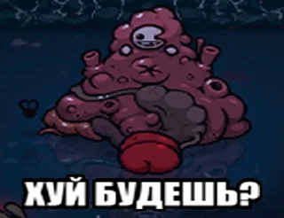 😁