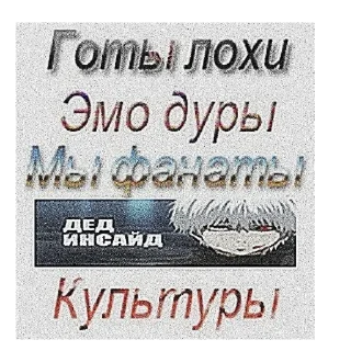👾