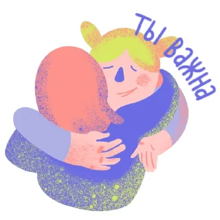 ☺️