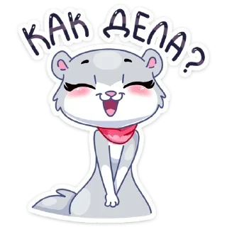 😏