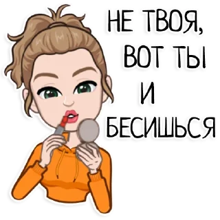 💔