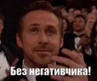 👏