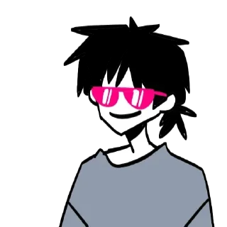 😎