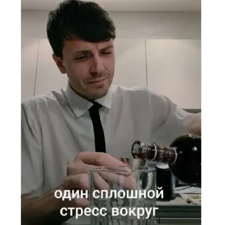 😖