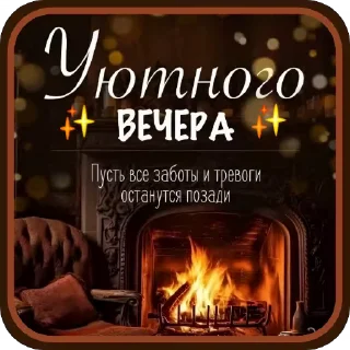 Набор #8 от КЛ ➡️ @krolichi_lapochki