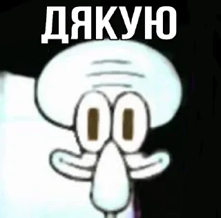 ☺️