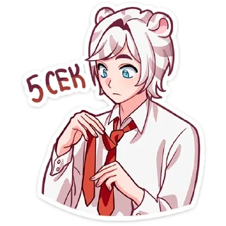 👔