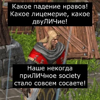 🙈