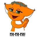👰