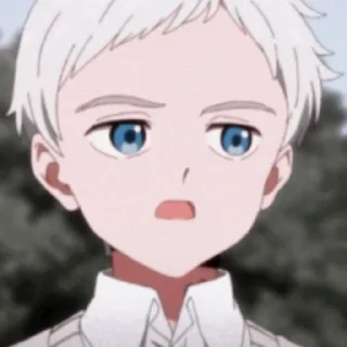 😒